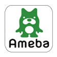 ameba